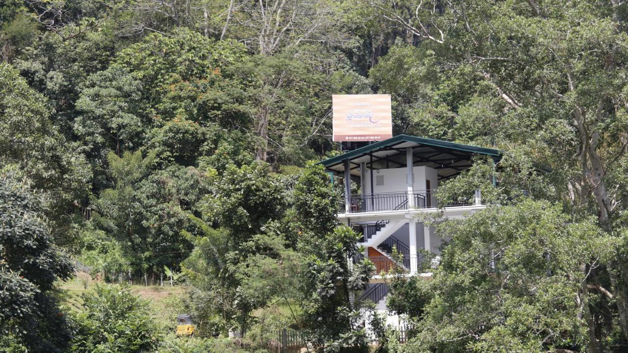 Boo Kirinda Holiday Resort Badulla Buitenkant foto